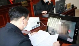 检察官爆料视频,视频曝光司法腐败黑幕