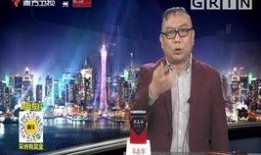 今日最新闻怎么爆料,紧跟最新闻，共同见证爆料背后的真相