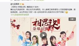 小明王者爆料视频,小明独家爆料带你领略游戏幕后