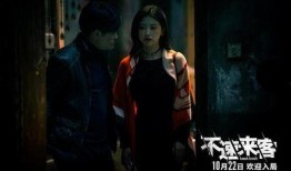 二十二个电影在线观看,精选二十二部电影在线观影指南